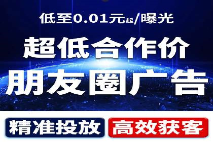 百度推广策略：中小企业的逆袭之路