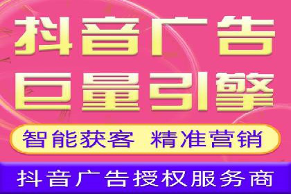 案例分享：通过百度推广实现业绩翻倍